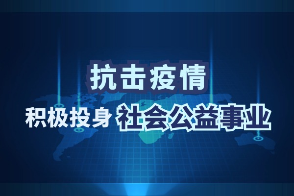 新利体育·(luck18)官方网站